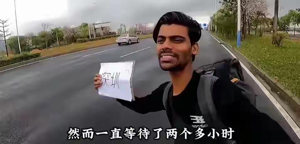 最近好多印度人从新加坡来中国穷游，第一站就去附近高档酒店，不消费，只找地儿休息。