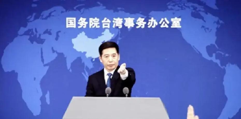 快讯！快讯！
 
台湾地区民意机构突然宣布了
 
12月26日在台北，台湾地区民