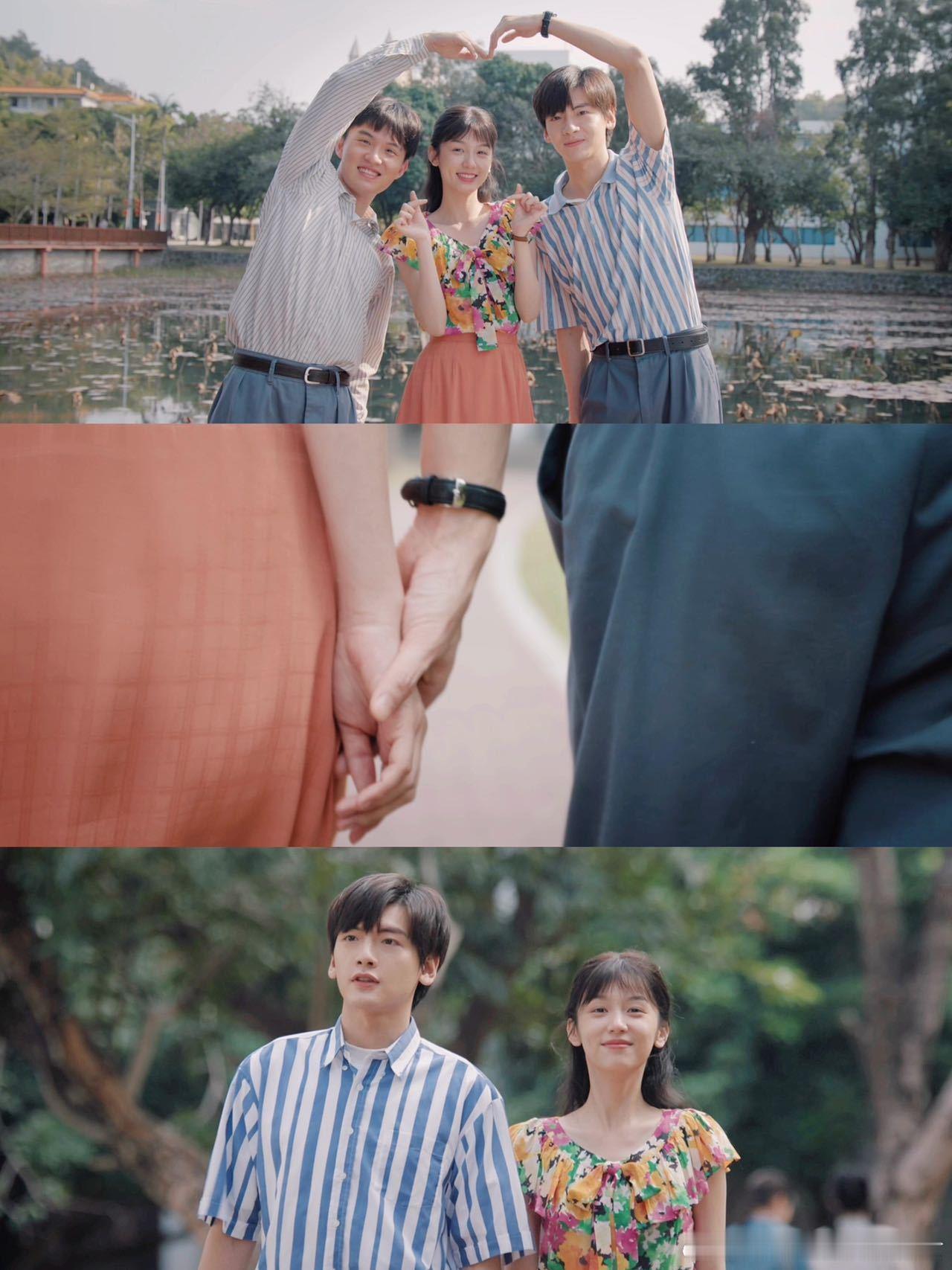 周也新剧演爽文女主接夏晓兰事业运 周也新剧夏晓兰爽文女主认证！穿越1983，一路