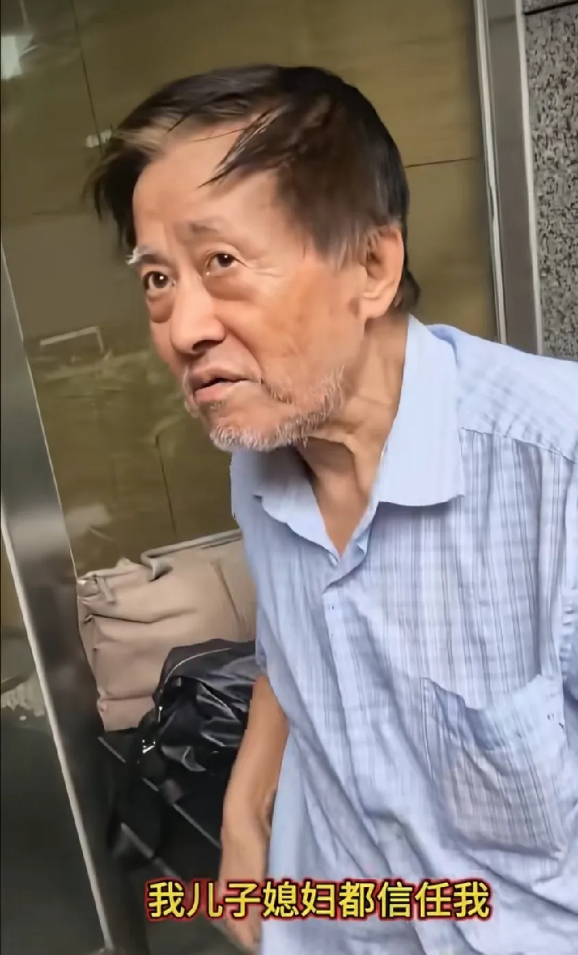 有人质疑爷叔:你真的拥有建工股票20万股吗？以你的家庭状态，应该不具备这样的实力