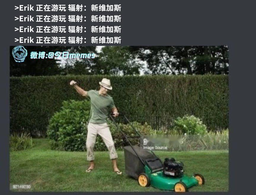 启启启启（9gag）今日meme[超话] 今日memes ​​​