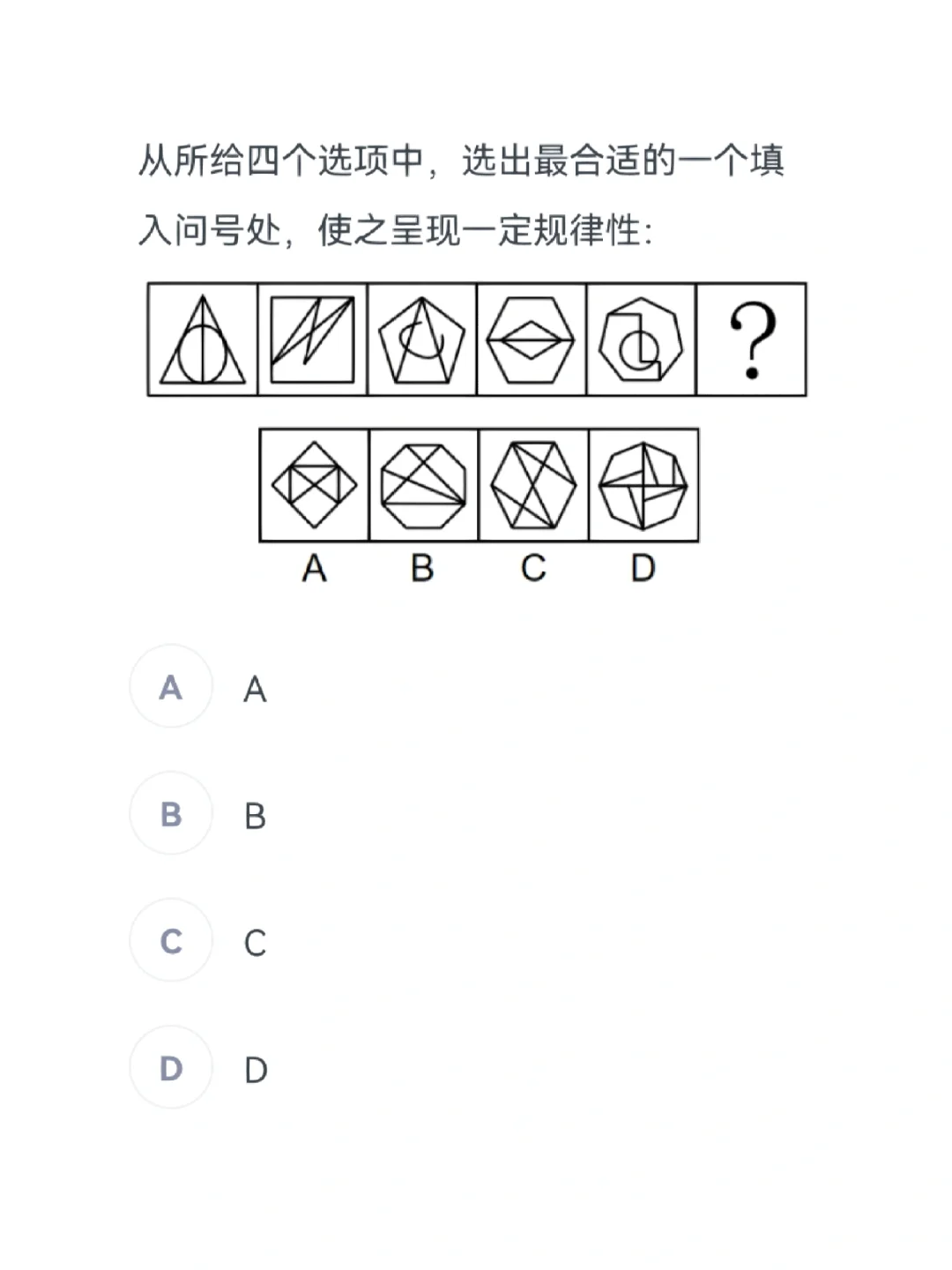 来一波儿图推开开胃！