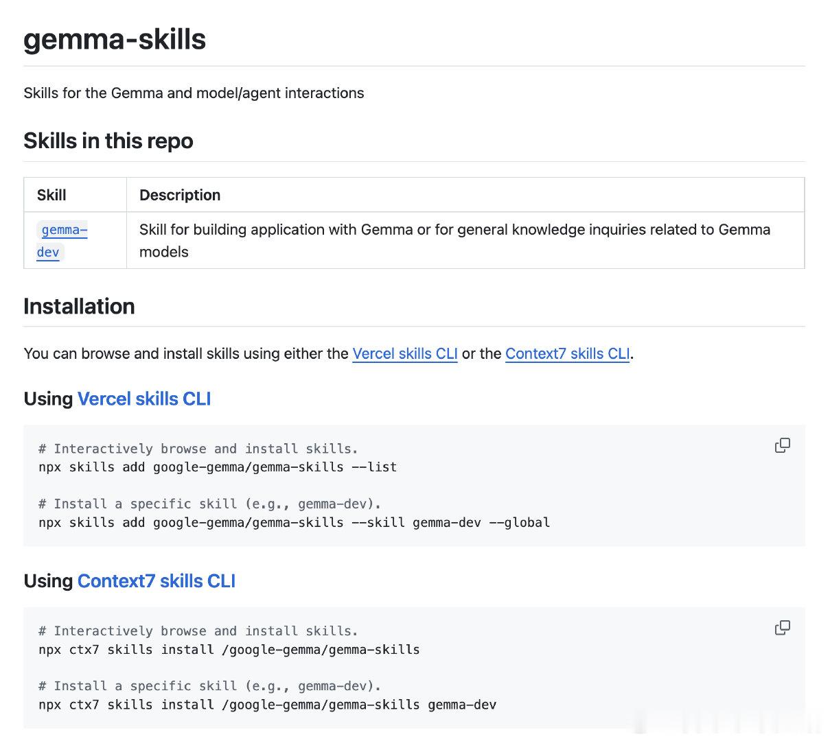 Gemma Skills 是一套专为 Gemma 模型与智能体交互打造的技能库，