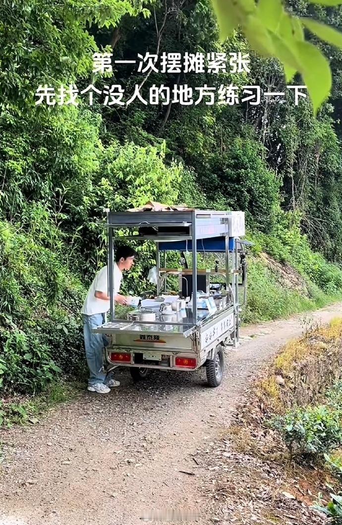 人怎么能内向成这样啊 ​​​