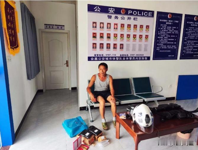 给你6根金条要不要？庄壬贵，一个60岁的普通拾荒者，每天在城市的角落里寻找可回收