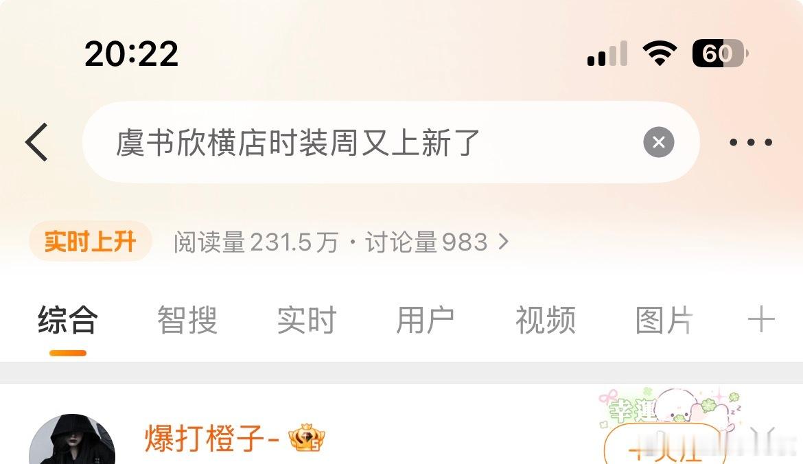 呵呵 我就笑笑不说话