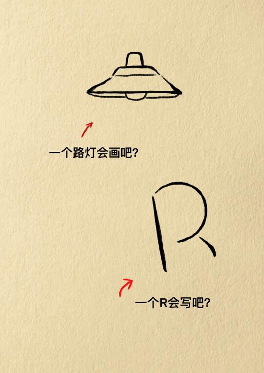 阅读，重新创造了我的人生