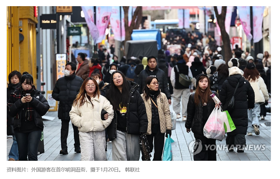 【调查：过半在韩外籍专业人员月均收入超300万韩元】（韩联社）海外新鲜事热点现场