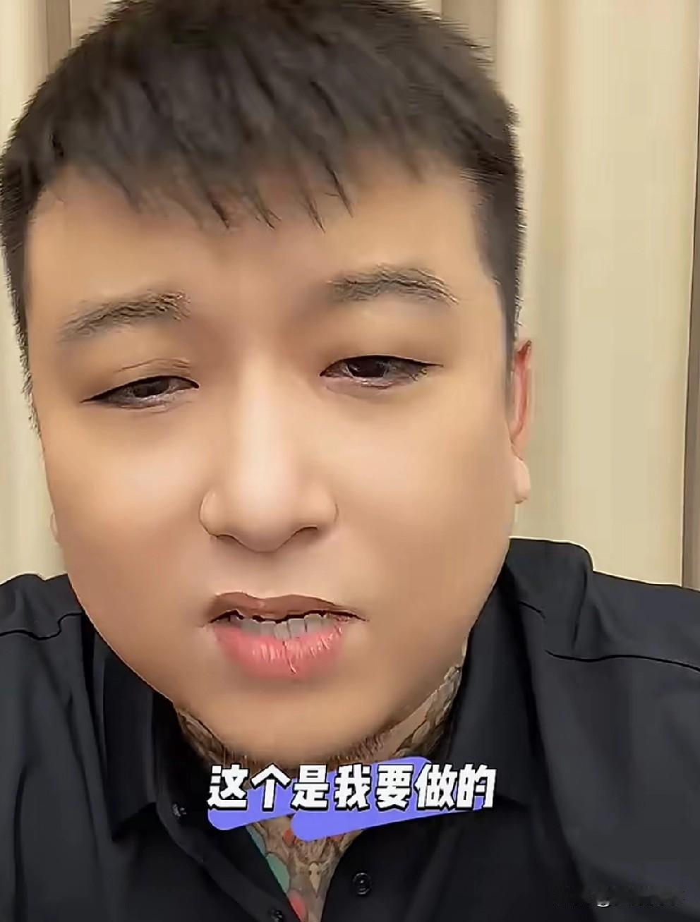 王某人评李四富三代，齐三磊纯社会人！

          王某人评价天津李四自
