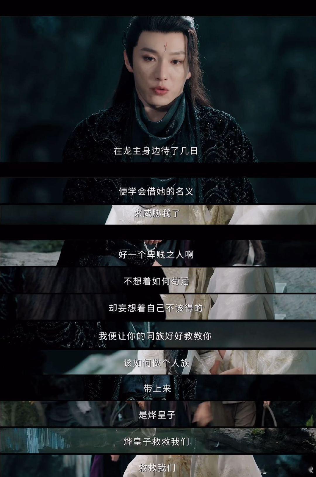 代旭你不要再虐侯明昊了代旭的眼神杀疯了！满是占有欲和不屑的微表情，精准拿捏角色狠