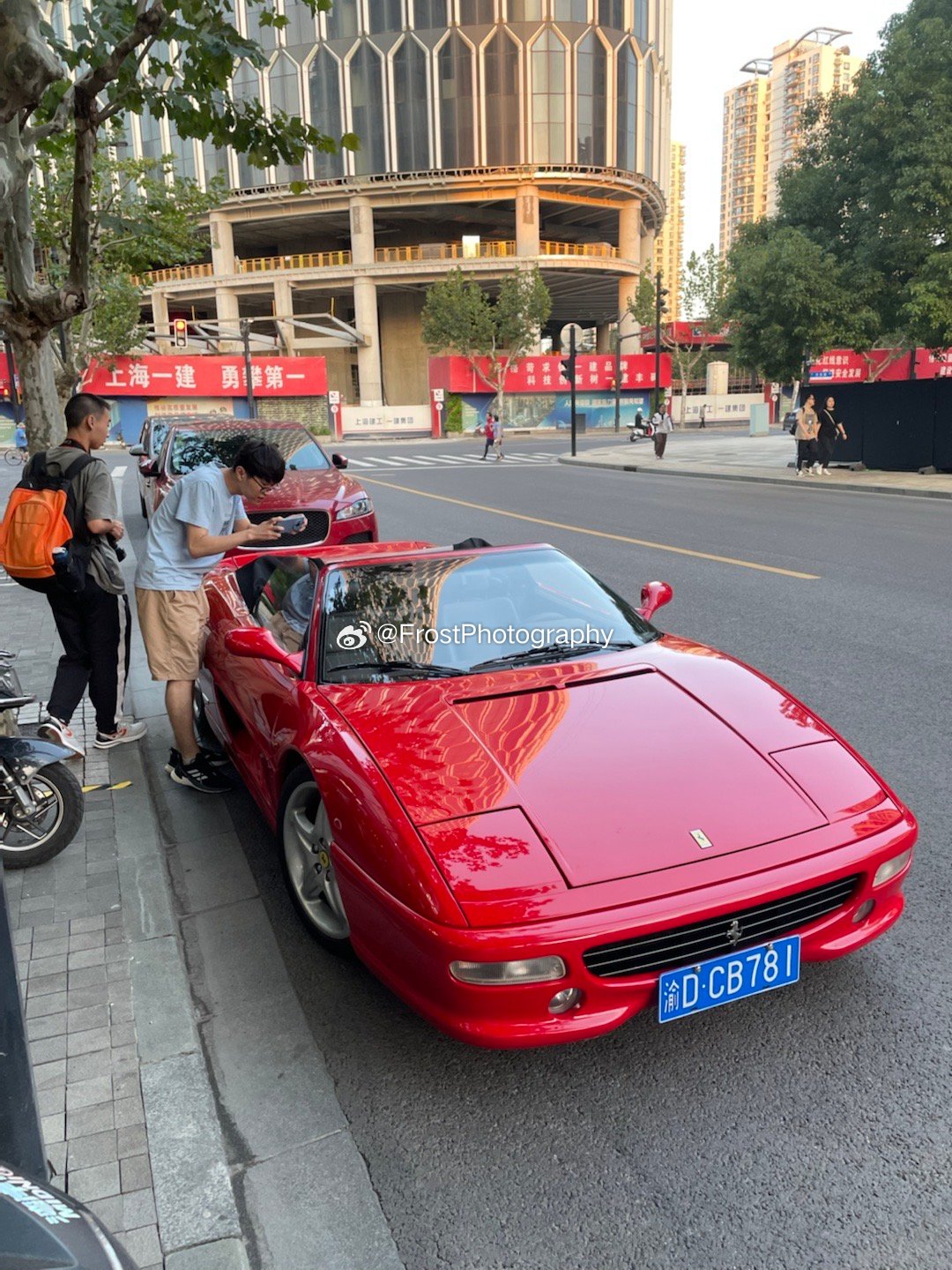 今天的新天地  ​​​