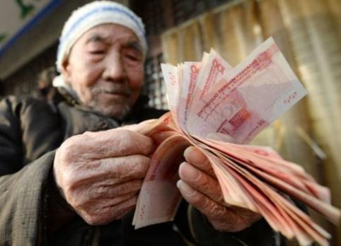 节后第一个工作日，养老金又传来新变化！截至10月8日，2026年退休人员养老金调