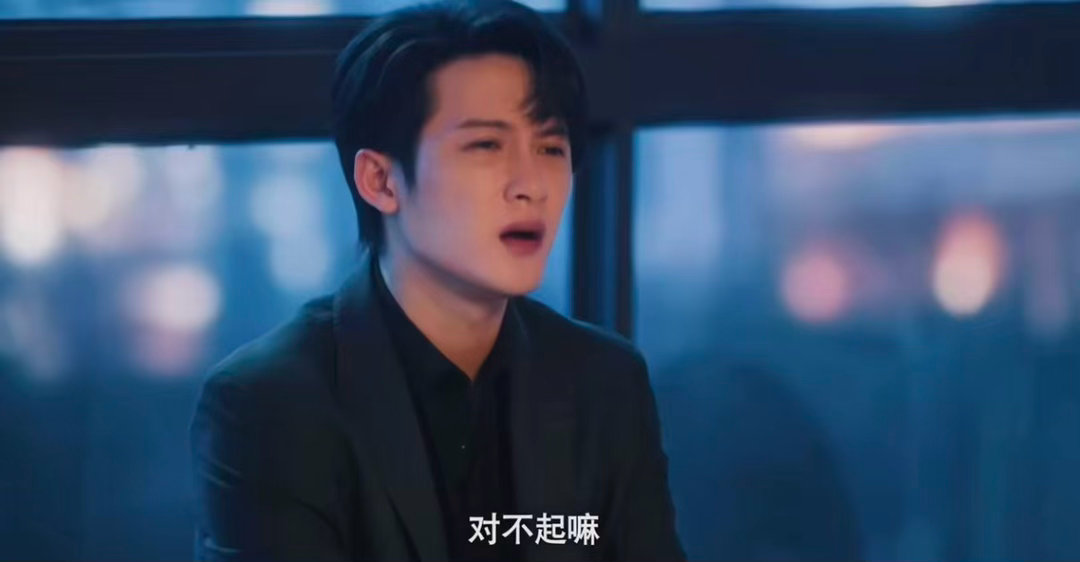檀健次王楚然谁教你俩这么演的 李亦非缩在窗边小板凳上，钱菲站在那边隔空问话。这家