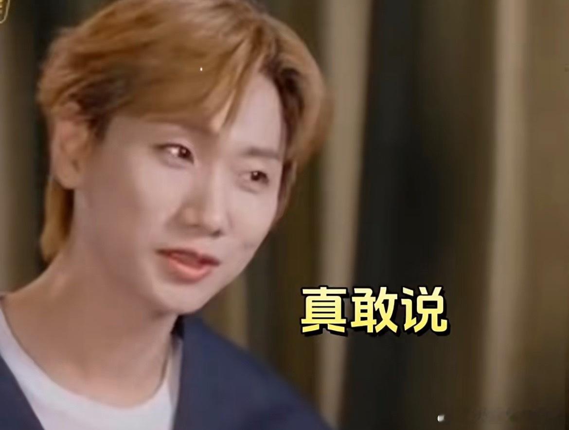 汪苏泷张碧晨年轮被标双原唱汪苏泷：既然都那么想争，那就都别唱了在演唱会前被推上这