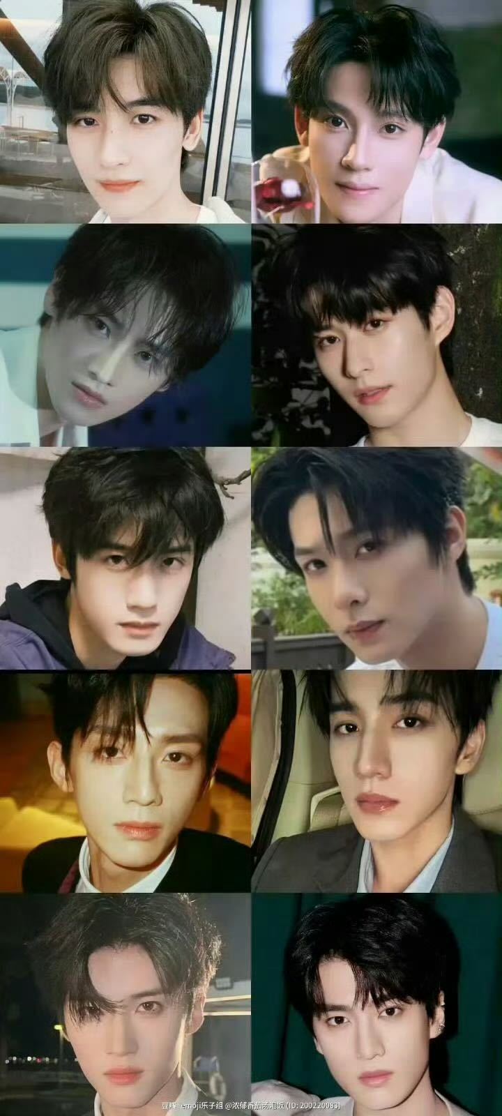 内娱十胞胎1.黄俊捷 2.不认识 3.全伊伦 4.徐振轩 5. 不认识6.程相 