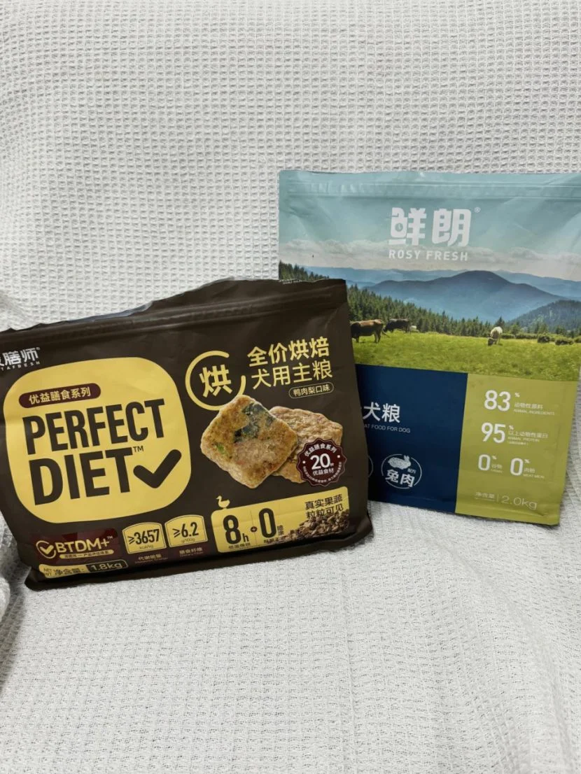 拜托不要再为了派膳师和鲜朗打架了