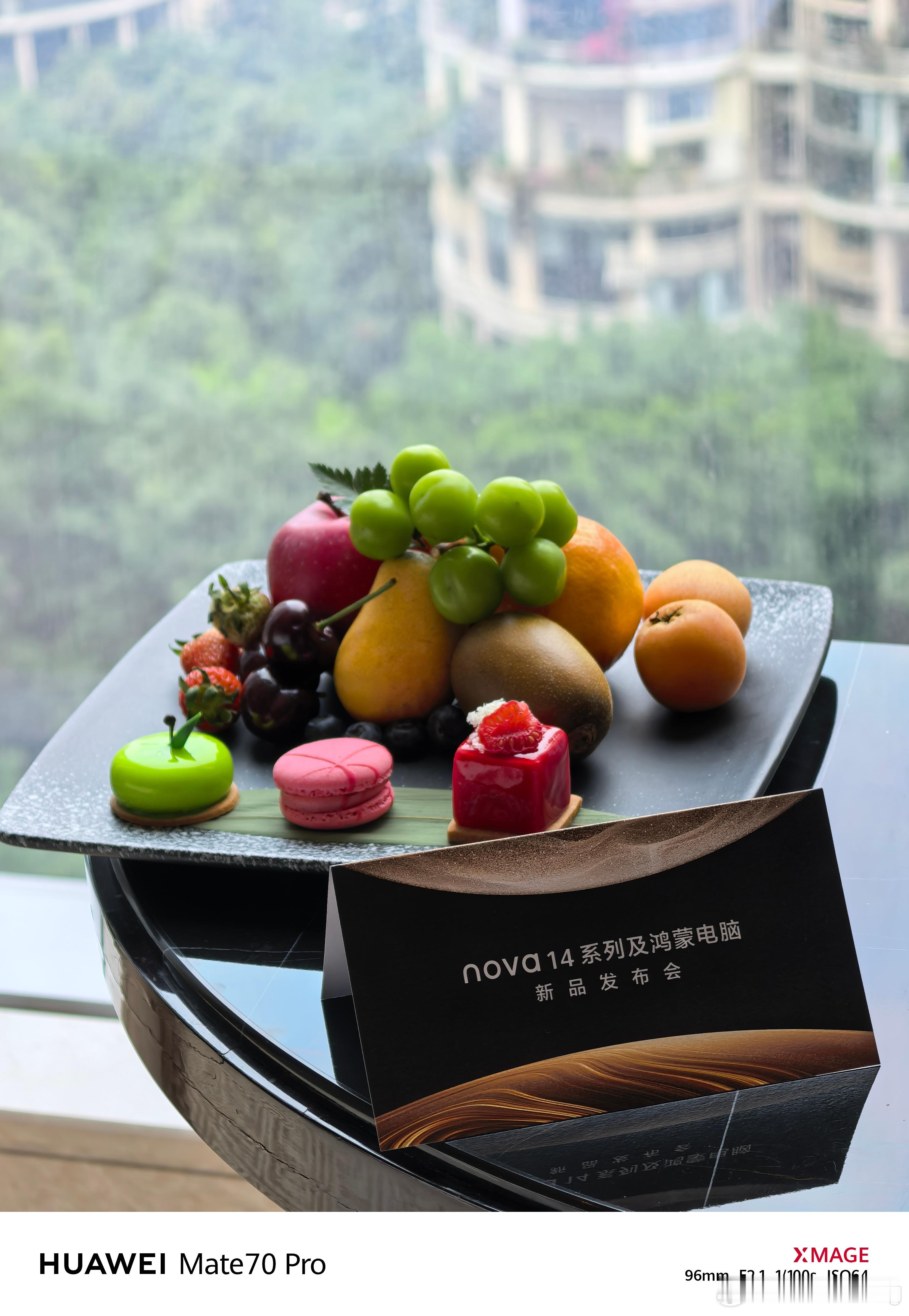 华为nova14系列及鸿蒙电脑发布会来啦期待明天的发布会[酷] ​​​