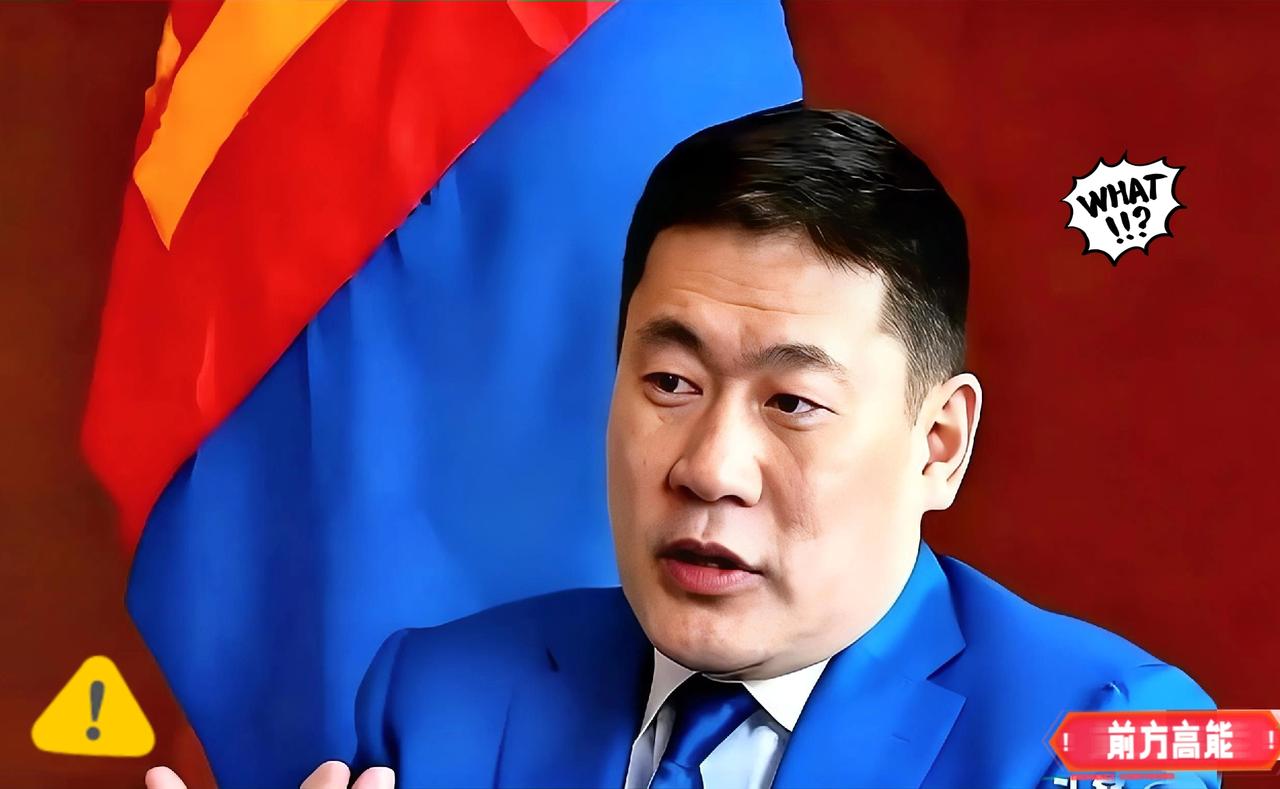 中俄蒙三国联合推动万里茶道复兴，不只是发展旅游，更有着深层意义。此次不仅推出跨境