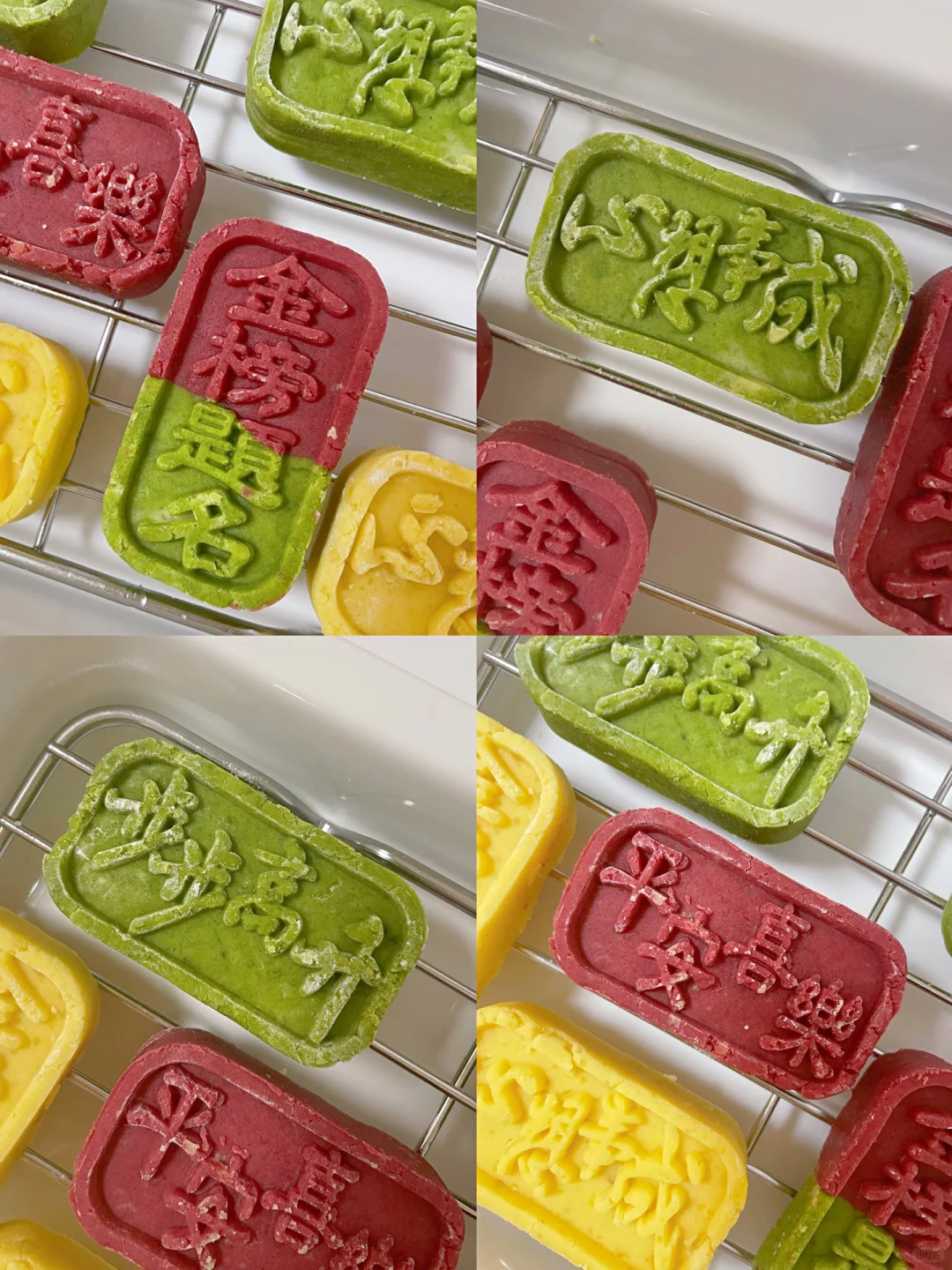 定胜糕｜祝你高考定胜！diy充满祝福的定胜糕