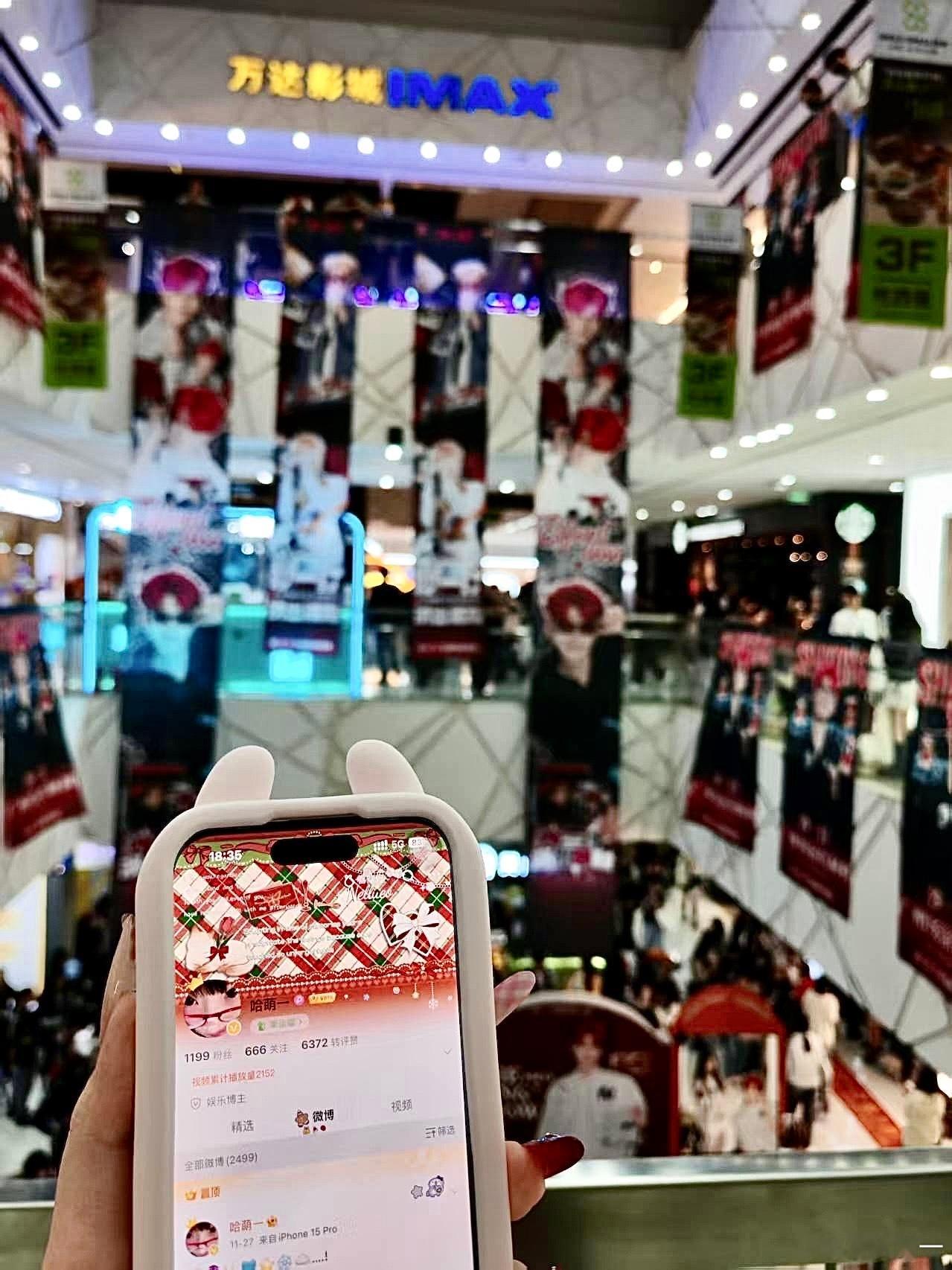 我女神我宝宝我妻子我姐姐我妈咪我爱人不解释ID到！ 