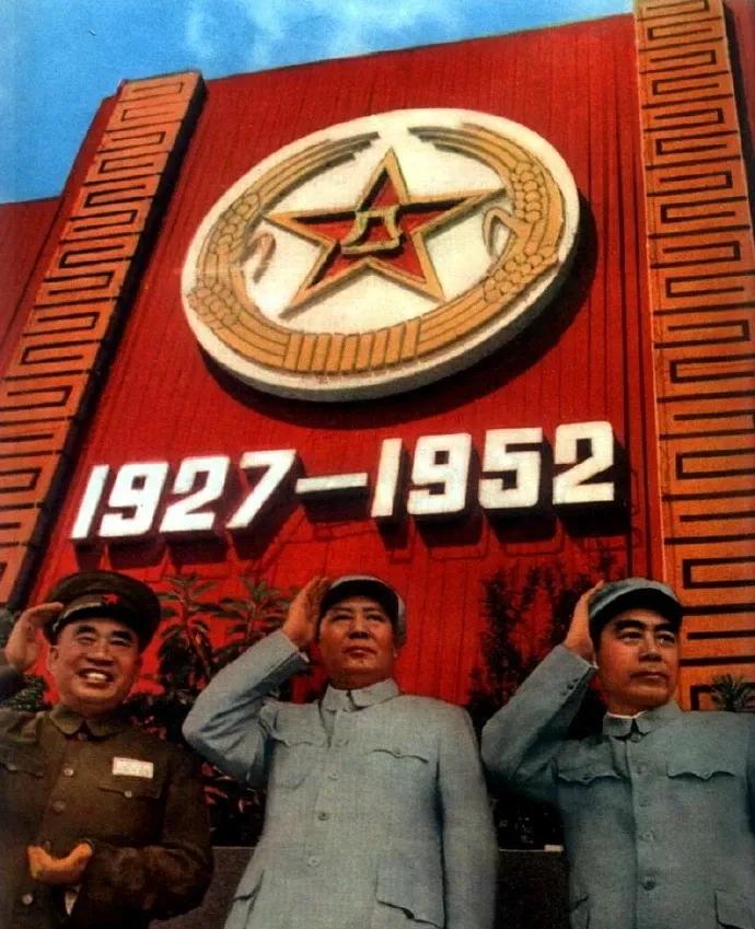 五十年代的毛主席老照片