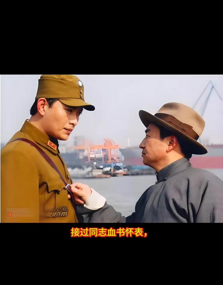 最狠的谍战，从不靠枪。
1937年，上海提篮桥监狱。
一个蒙冤入狱的年轻人，从死