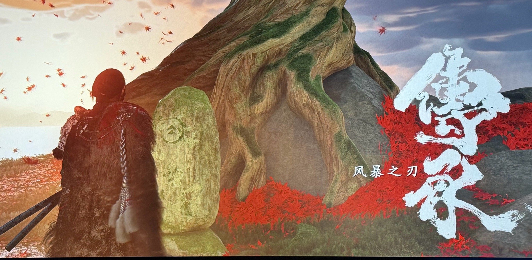 一代彩蛋镜井仁老死在北海道 