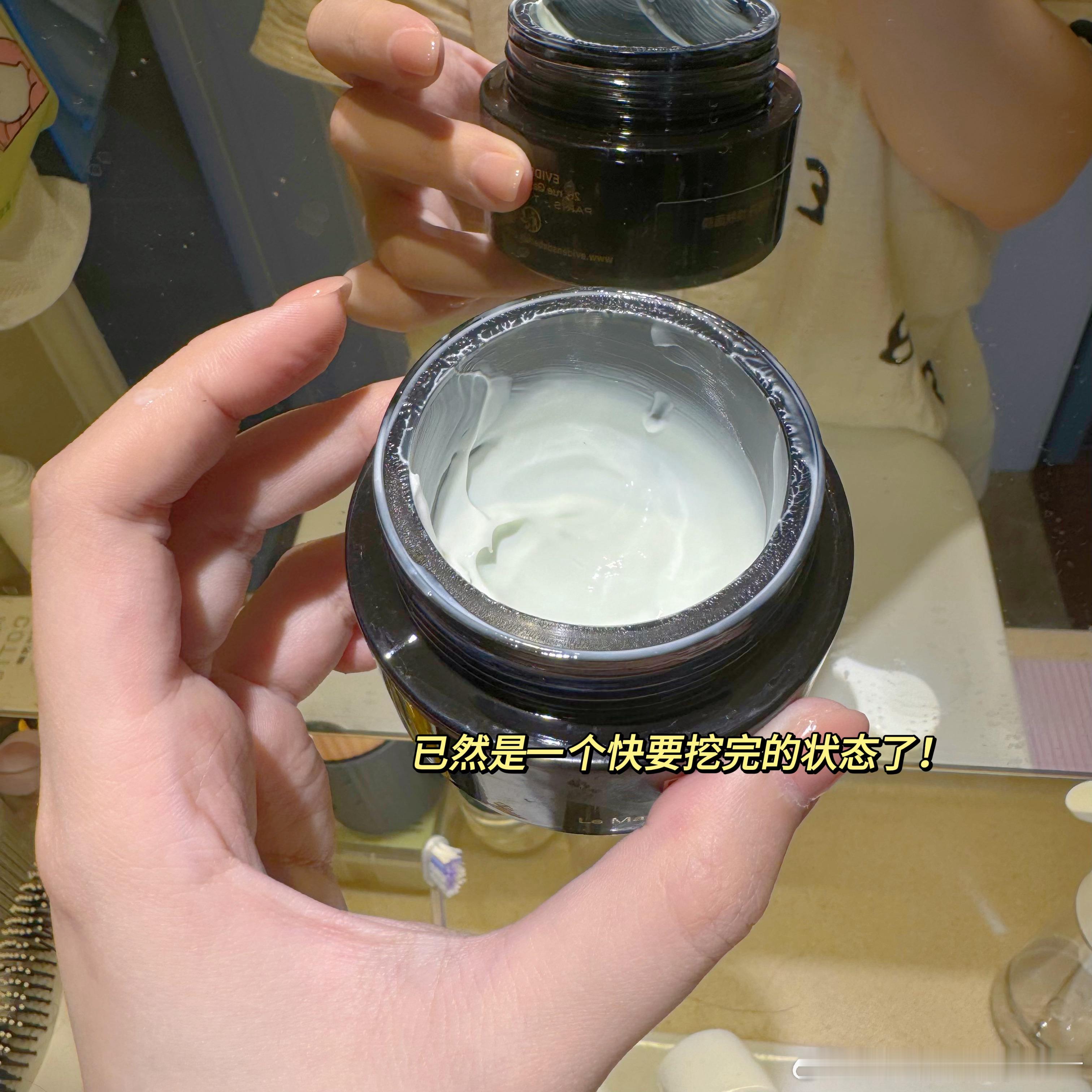 说真的我以前一直觉得“贵妇护肤品”是一种智商税来着……可是伊菲丹怎么会这么好用啊