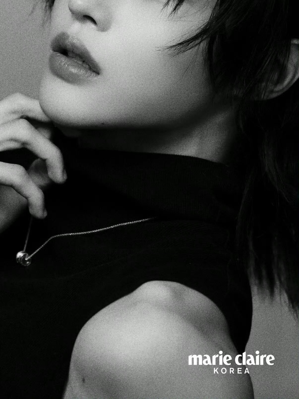 Marie Claire Korea Summer Edition 2026 ：