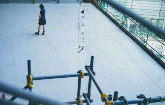 欅坂1专写真 15岁的平手友梨奈 