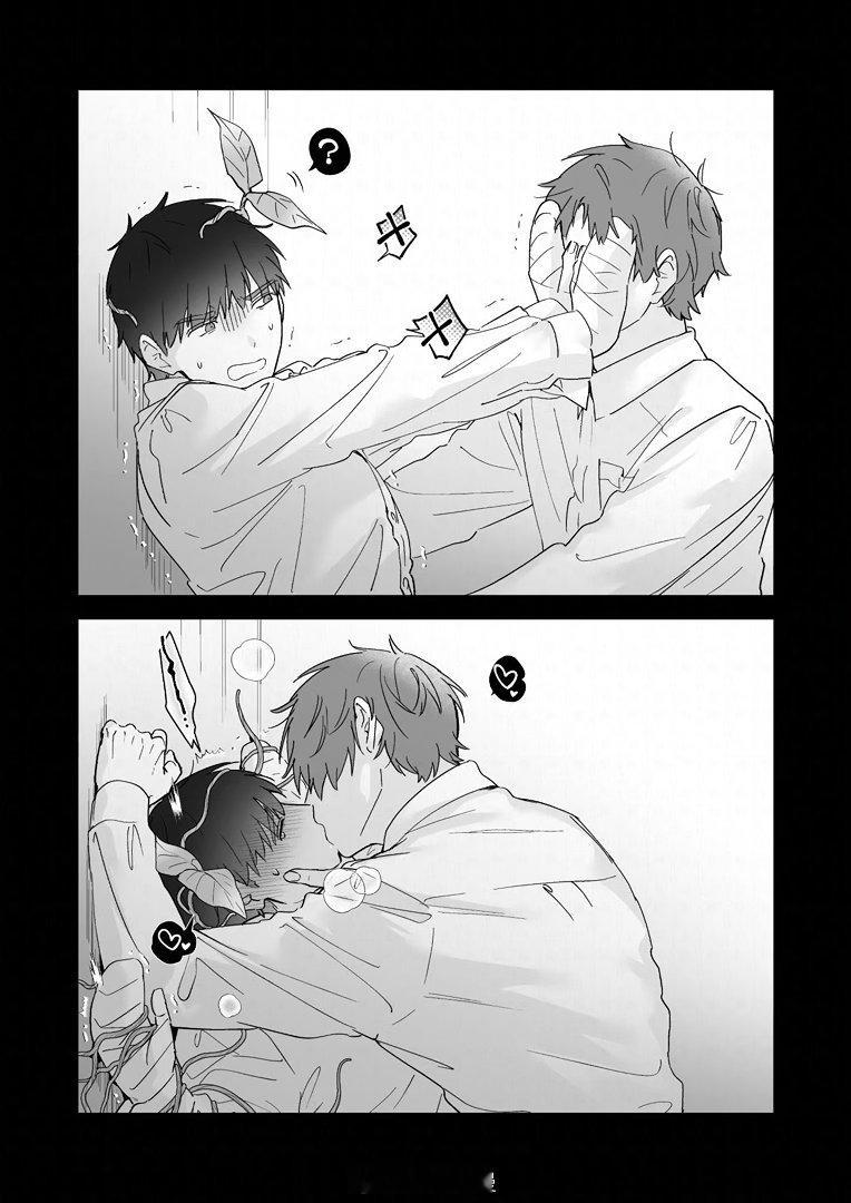 强制kisssX 🆔itsume_luc ​​​
