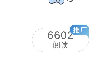 赶作业又没蹭上姐姐们跟我八字不合啊