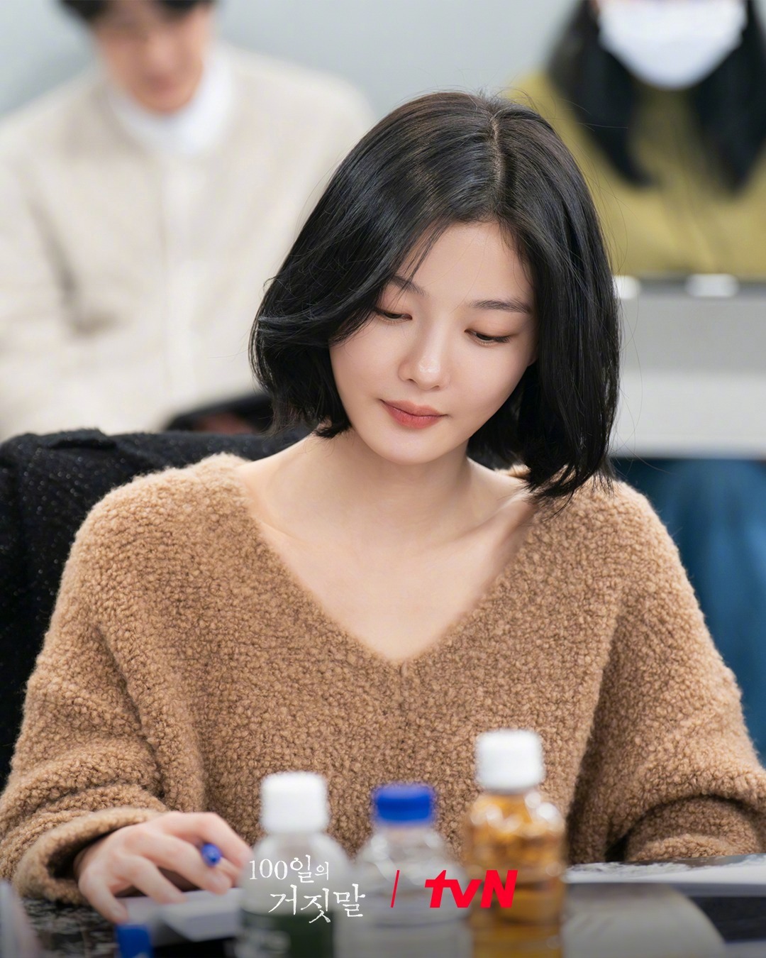 金裕贞朴珍荣金贤珠李茂生陈善圭 主演tvN新周末剧韩剧百日的谎言公开剧本研读照。