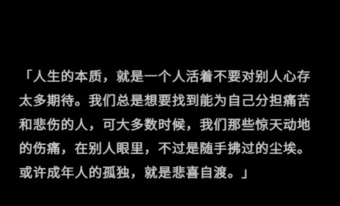 马尔克斯《百年孤独》： ​​​