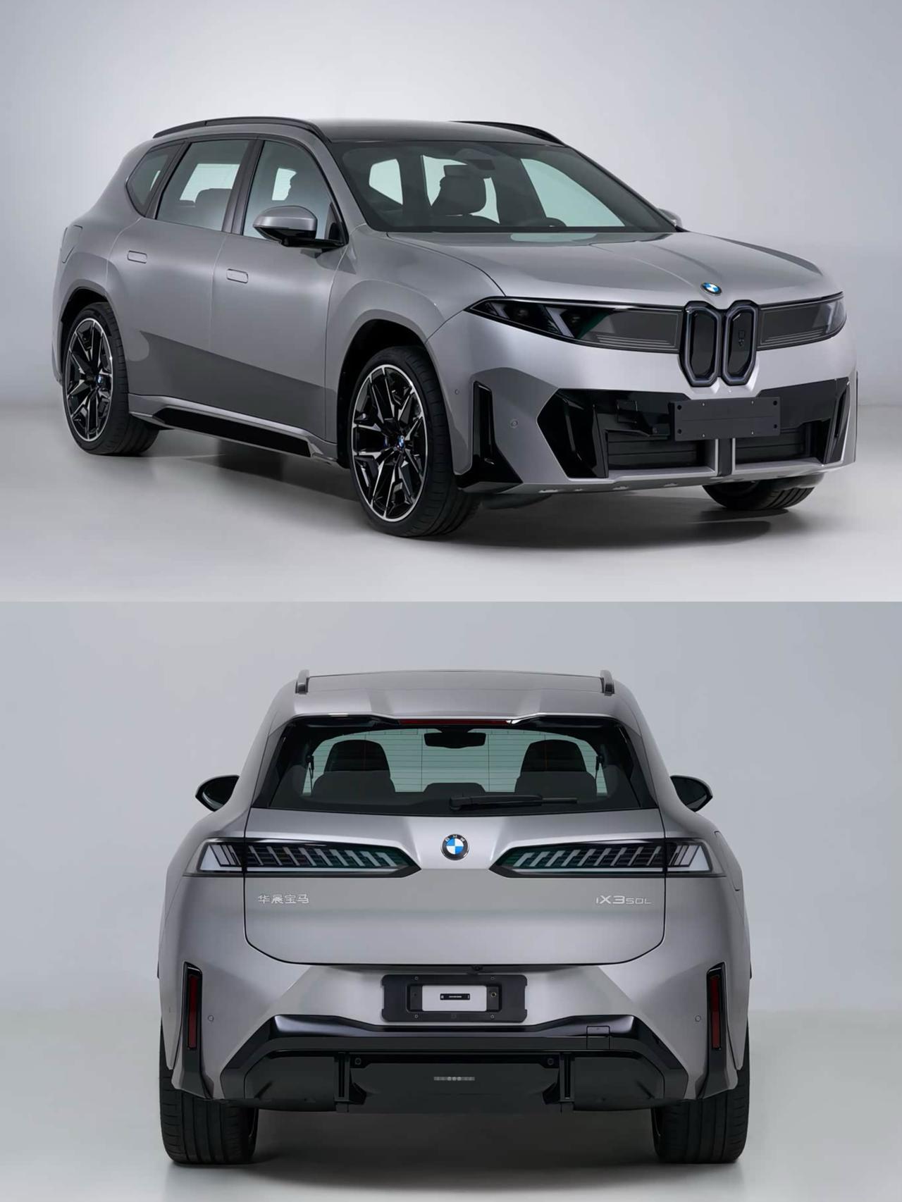 全新iX3长轴距版将于4月22日首发亮相，轴距加长108mm，依旧是华晨宝马出品