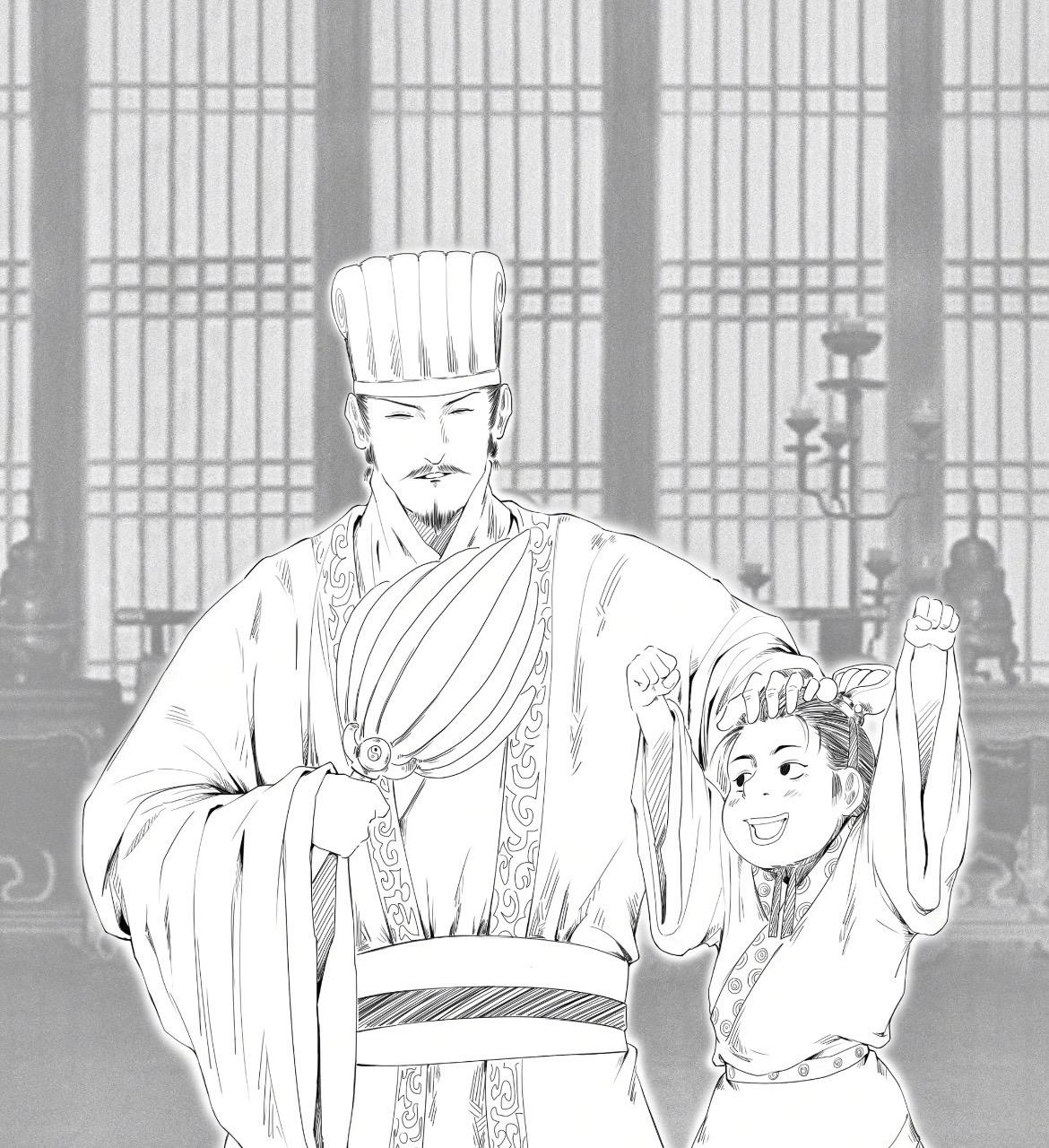 “如师如父，如君如臣”