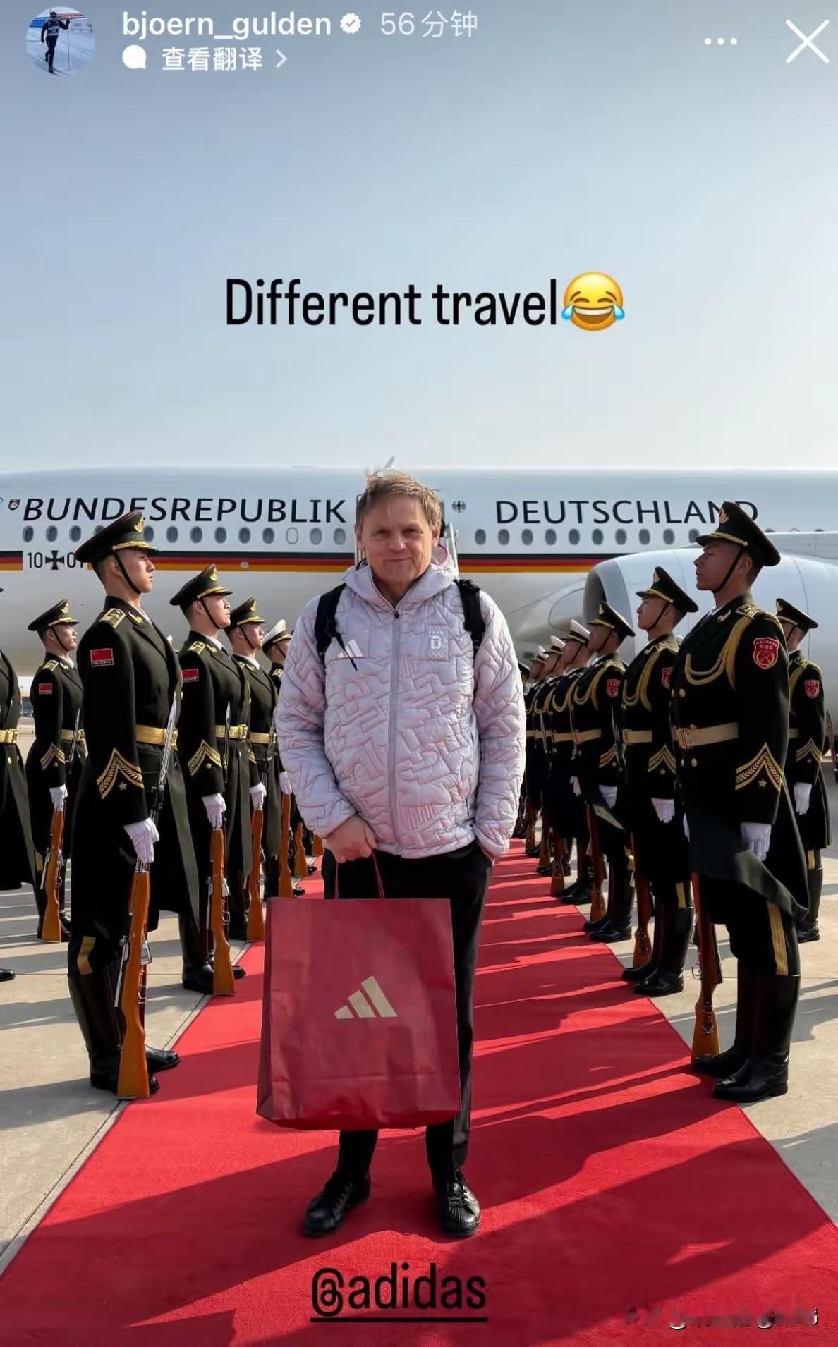 时代真变了…[捂脸]
跟随德国总理莫茨而来的德国服饰品牌巨头，从这位的精心准备的