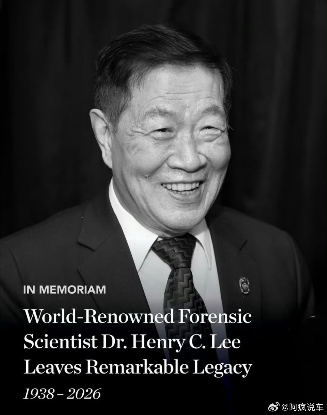 李昌钰去世，曾经被称为华人神探，帮助破获各种案件，而且李昌钰是全世界最忙碌的人之