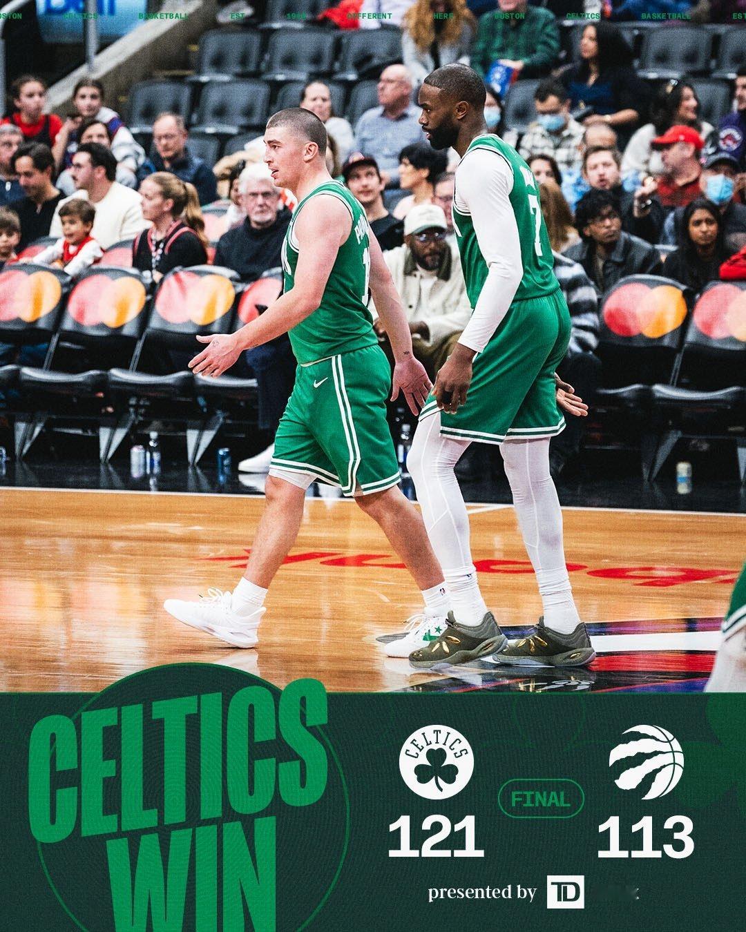 5️⃣连胜 拿下💪球员数据：布朗30分8篮板5助攻，怀特27分5助攻，普理查德