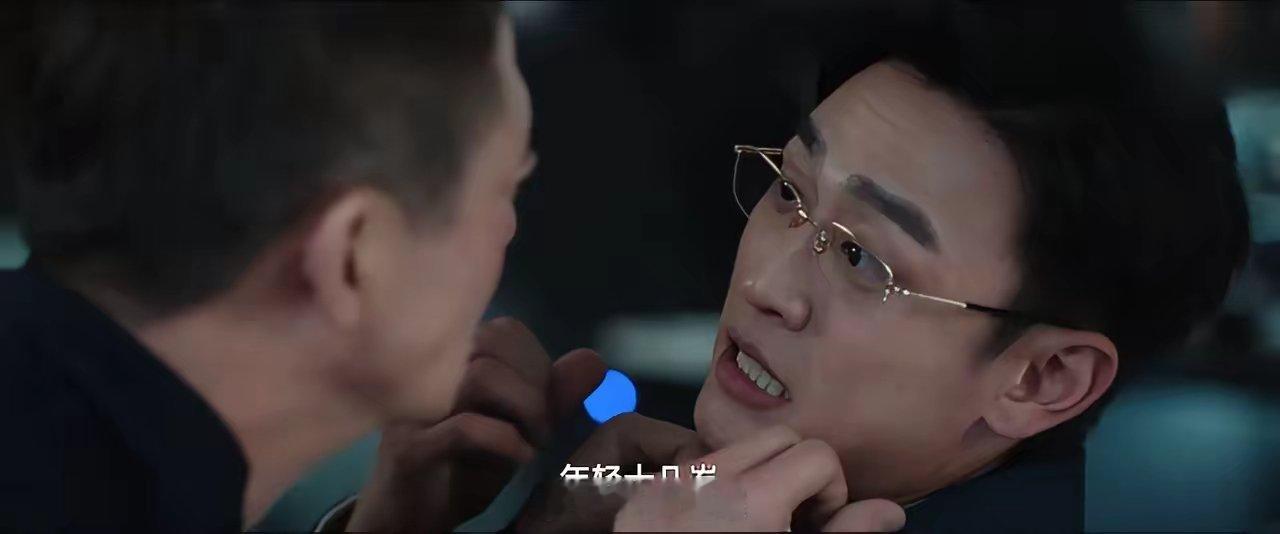 《风中的火焰》刘白他爹到底是哪路神仙？受了枪伤还能从坟墓里爬出来，关键是刘白当时