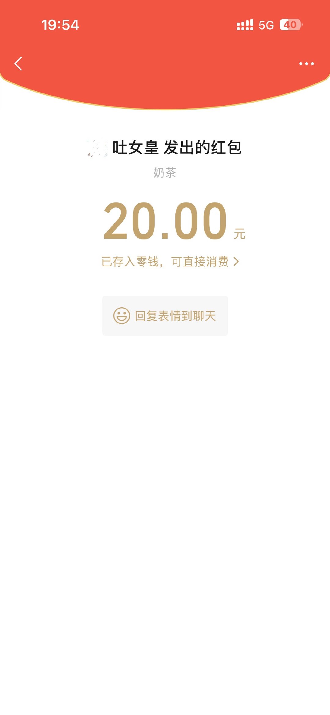 盘点女孩子被宠的瞬间  专栏 · 可爱的她