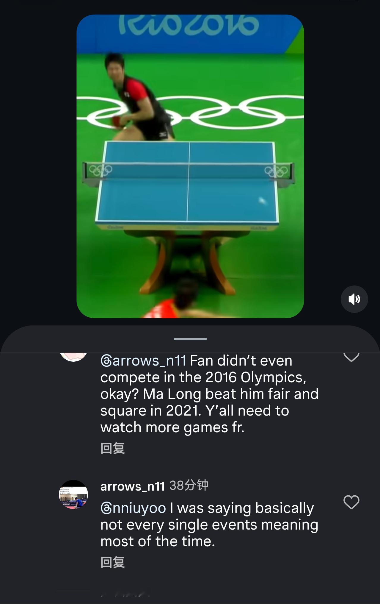 有没有我的翻译在我真看不懂 下面这个给我中译英译中译中一下 续昨天这个basic