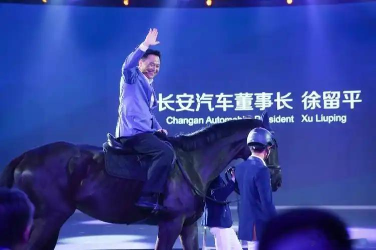 宽窄观察军工大佬徐留平落马，  所谓“喜欢骑马的人容易落马，喜欢改车的人容易翻车