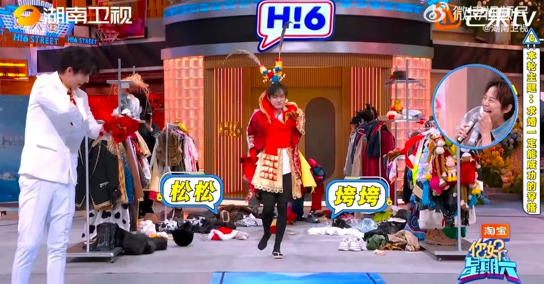 颜安张颜齐乱成一锅粥趁热喝了吧 你好星期六 谁能拒绝乱成粥的换装现场？颜安张颜齐