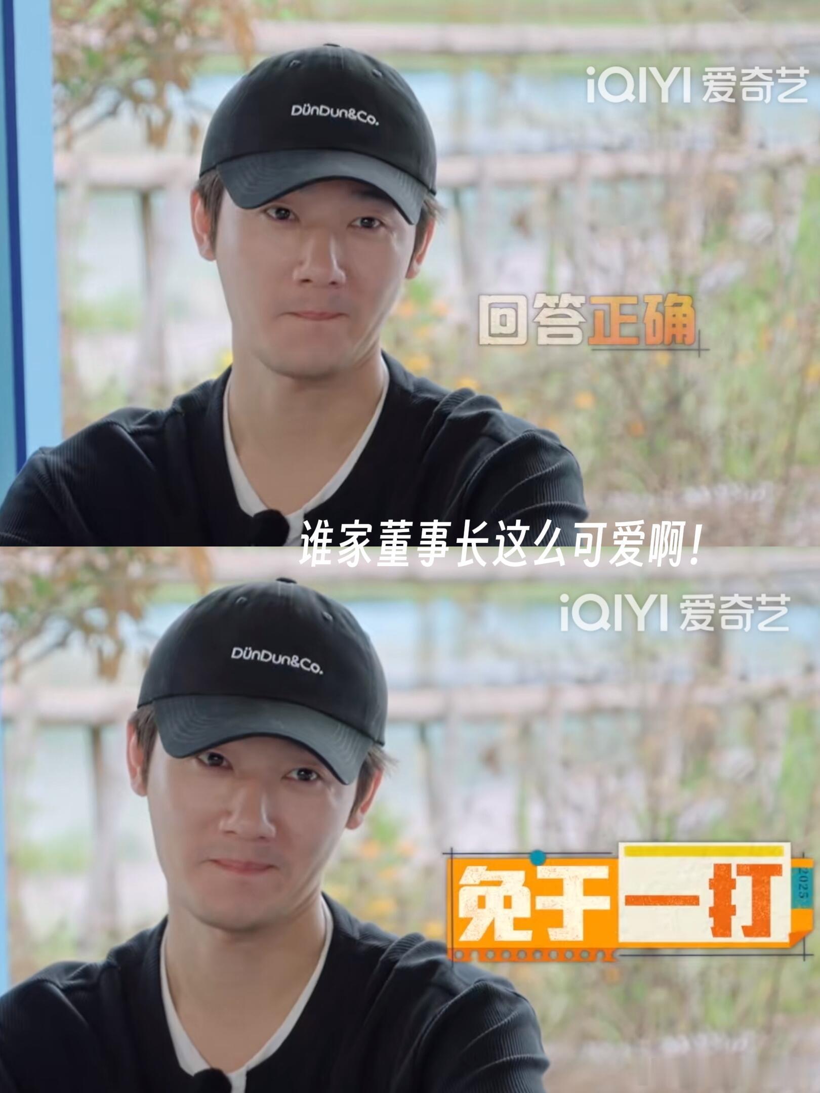 十个勤天a后期越来越好笑了你好种地少年3‖ 