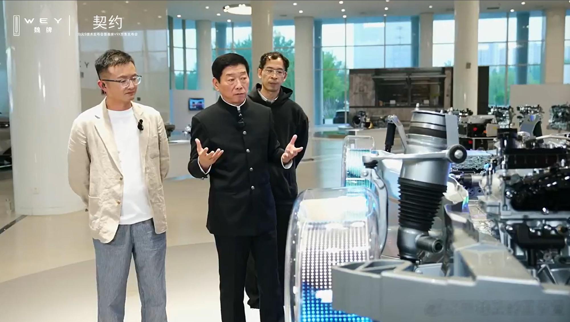 今晚微博的绝对顶流大v聊车归元s平台将引发汽车产业质变