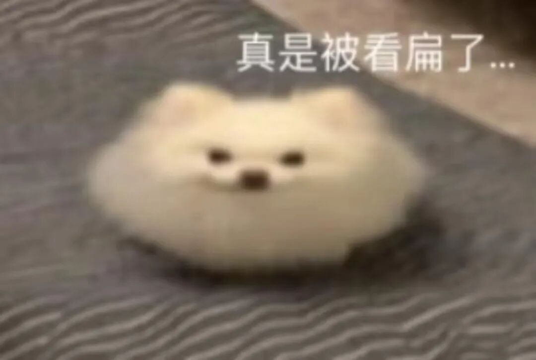 吐槽一下你最近的糟心事🗑 
