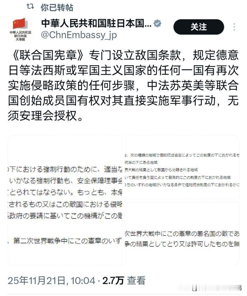 东大驻日大使馆继续教训小八嘎 [偷笑]

科普如果小八嘎想侵略东大(军事介入台海