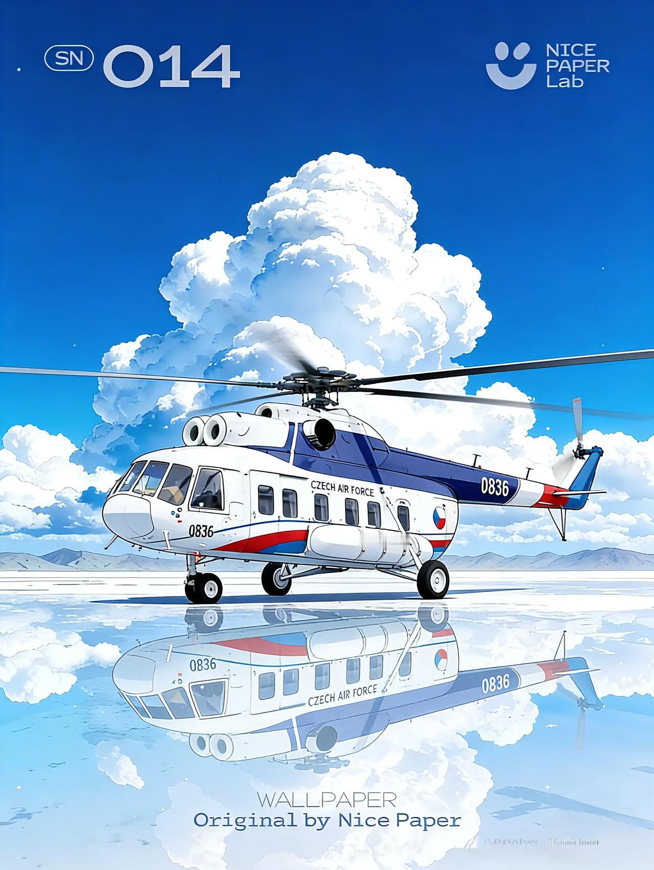 捷克直升机壁纸·精美壁纸[呲牙]