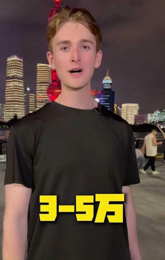 王水牛被爆查出艾滋病，评论区求赐名的女粉丝纷纷注销账号，曾称自己在上海每月开销3